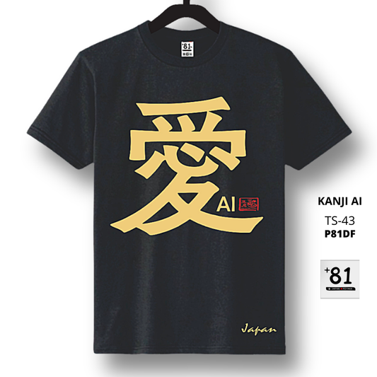 TS-43P81DF Kanji Ai