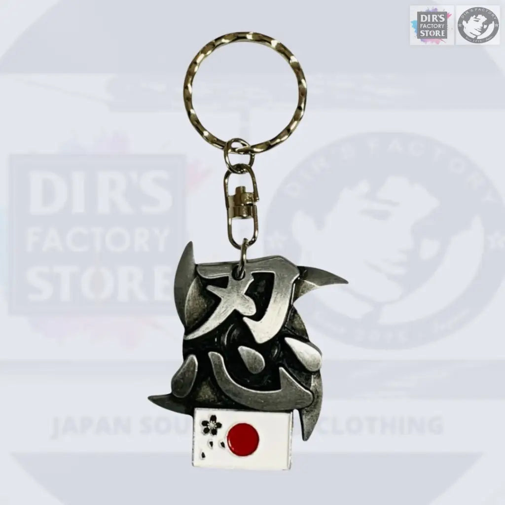 Kh-90 Keyholder Ninja Keychains