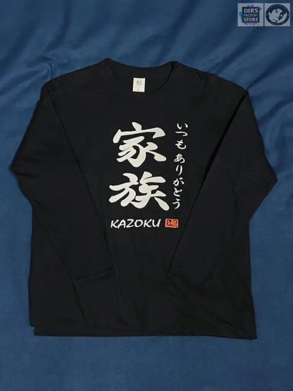 Tl-12P81Df Kanji Kazoku Shirts & Tops