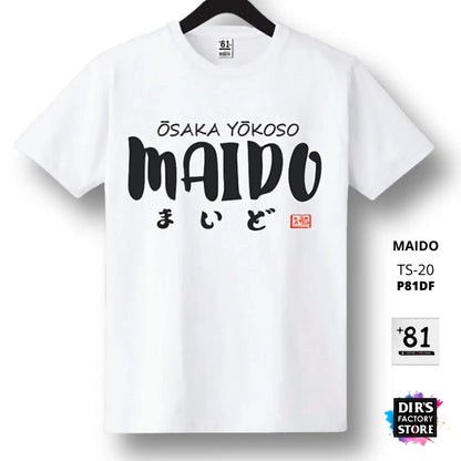 Ts-20P81Df Maido Basic 4.0Oz / White 100 Shirts & Tops