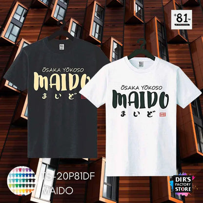 TS-20P81DF Maido - Dir's Factory Store