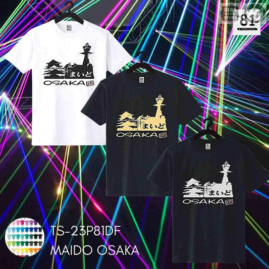 TS-23P81DF Maido Osaka - Dir's Factory Store