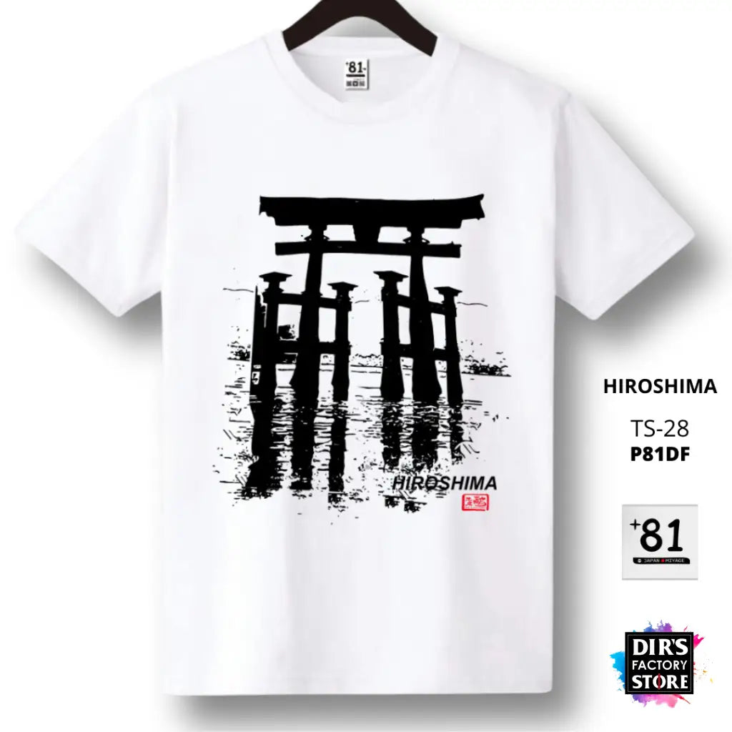 Ts-28P81Df Hiroshima Basic 4.0Oz / White S Shirts & Tops