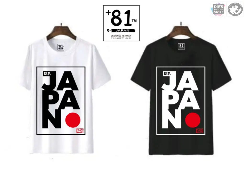 Ts-41P81Df Japan Shirts & Tops